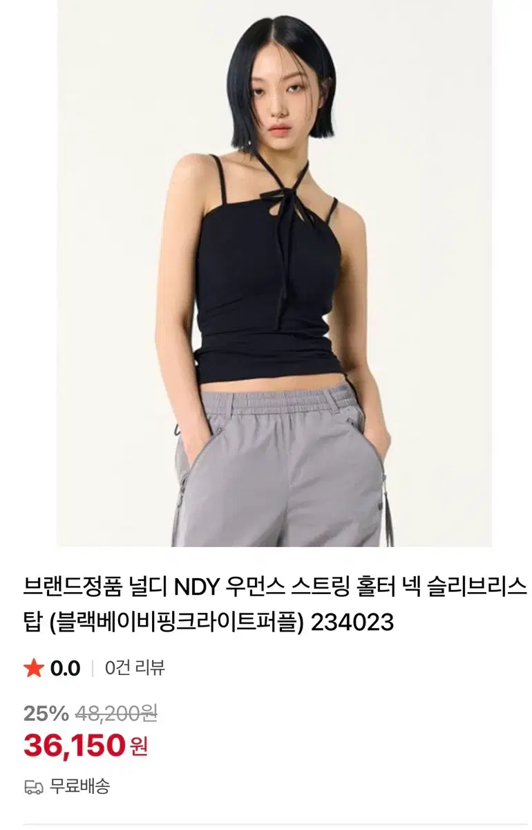 thumbnail-7